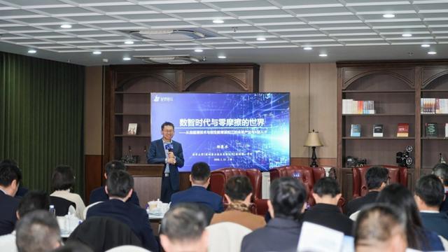 零磨损、零静摩擦……这一技术将赋能第四次工业革命