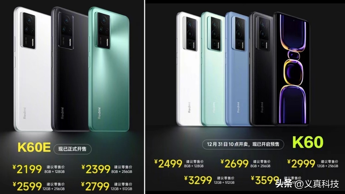 小米红米性价比排行__小米红米2020年手机