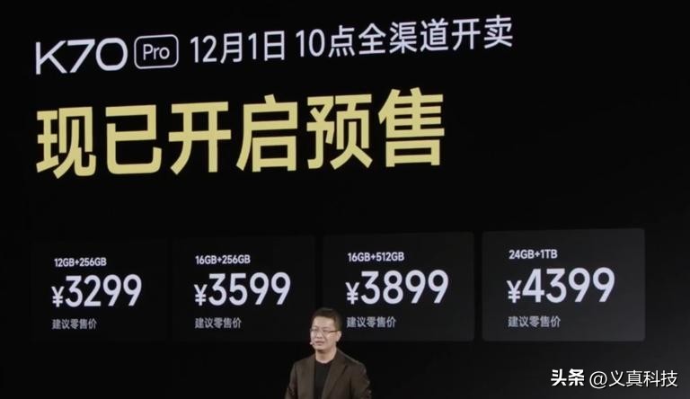 小米红米性价比排行__小米红米2020年手机