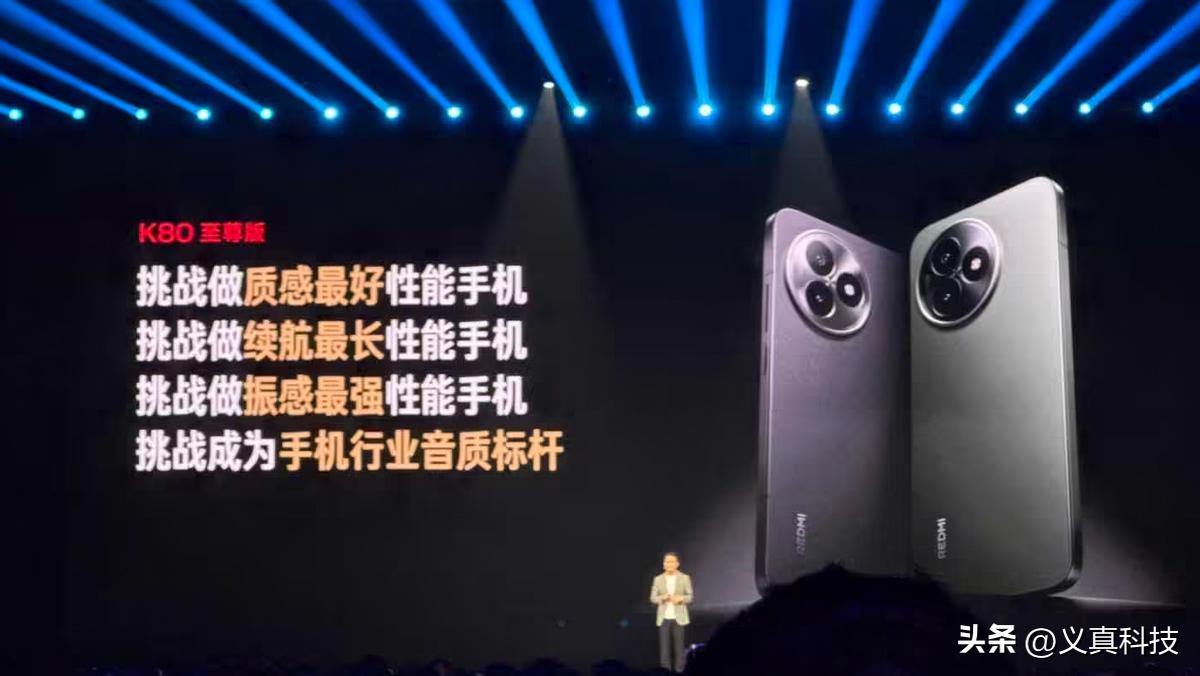 小米红米2020年手机_小米红米性价比排行_