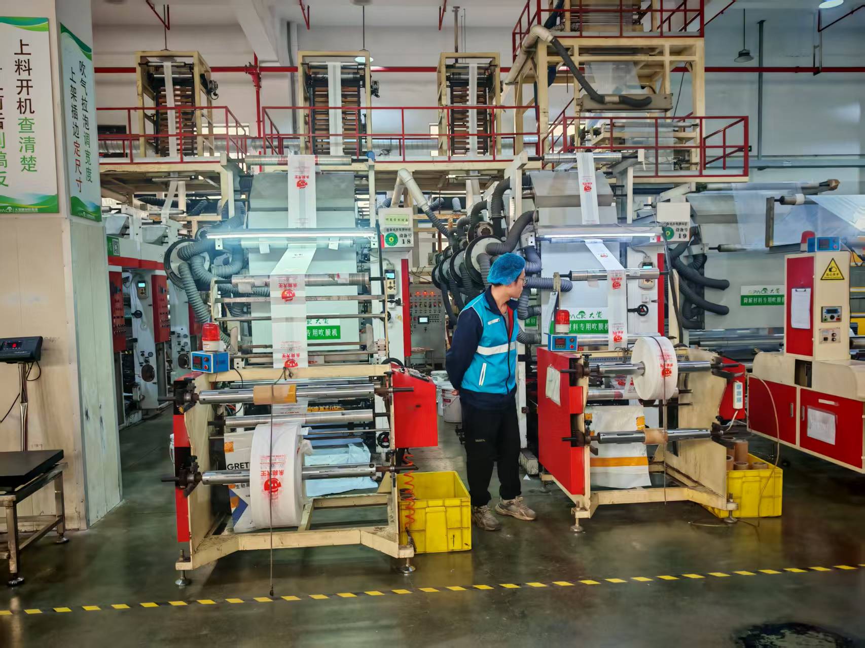 碳材料产业链__碳材料产业链全景图