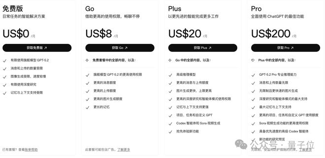 上马宣传片_上马广告公司_