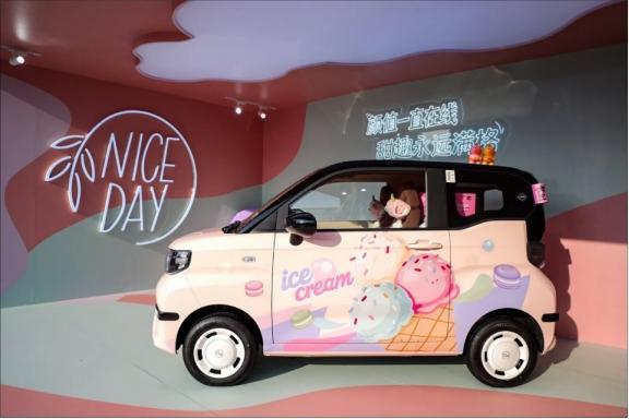 改个颜色就叫“英伦版”?3.4万起的奇瑞QQ冰淇淋到底是在发福利还是在卖积分?-有驾