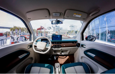 改个颜色就叫“英伦版”?3.4万起的奇瑞QQ冰淇淋到底是在发福利还是在卖积分?-有驾