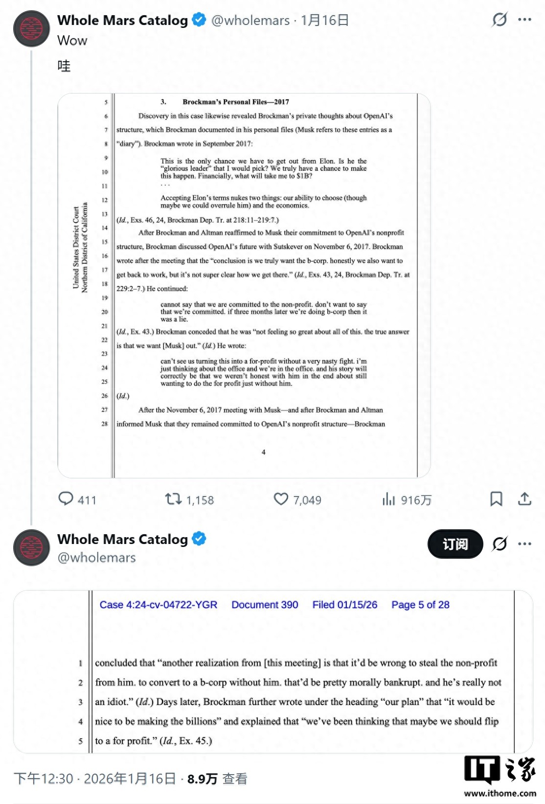 OpenAI联合创始人Brockman在2017年密谋把马斯克踢出局
