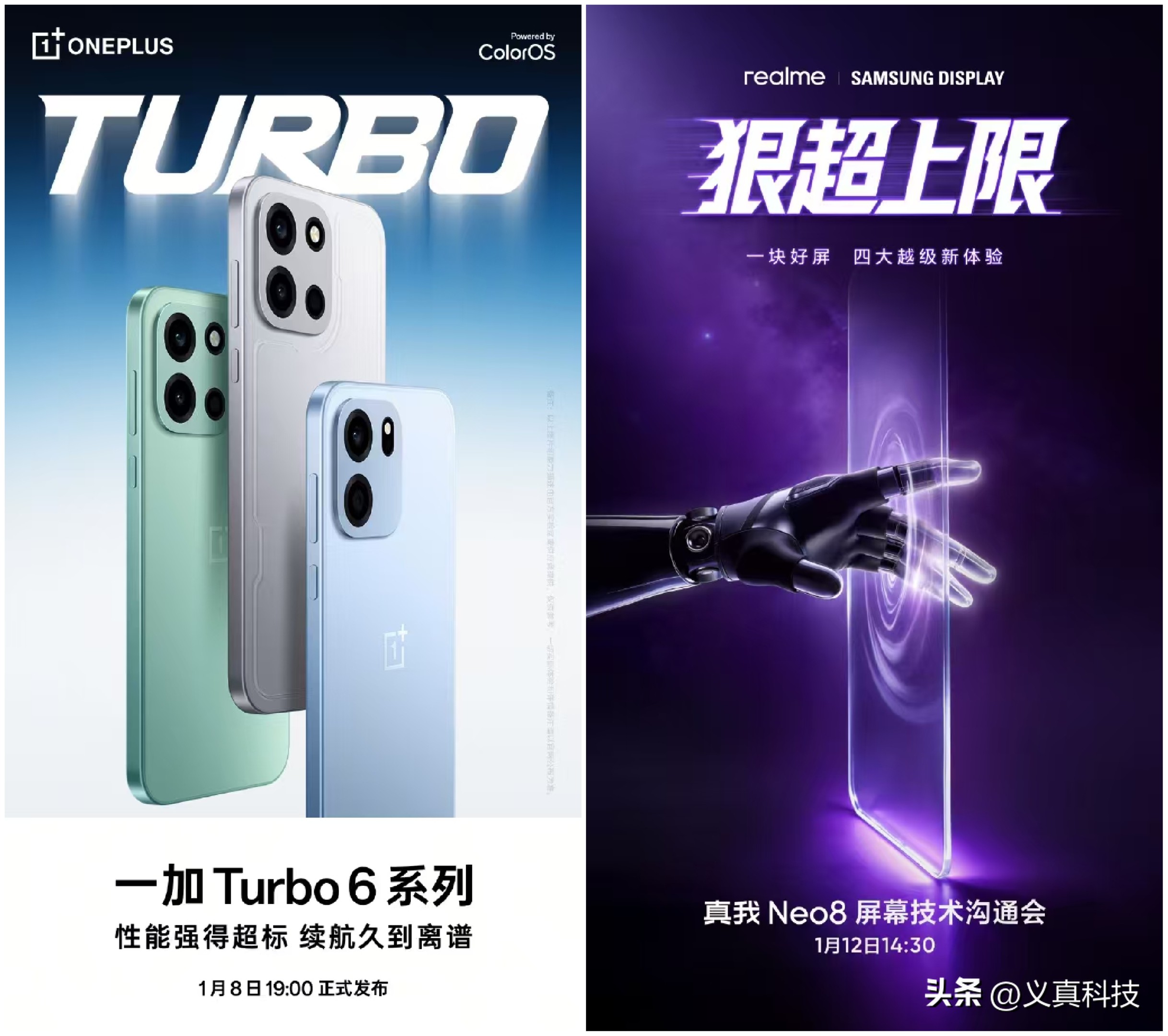 vaio正式回归中国市场__欧系德系钢琴品牌