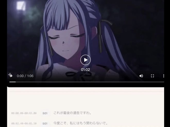 _击败GPT、Gemini,复旦×创智孵化创业团队模思智能,语音模型上新_击败GPT、Gemini,复旦×创智孵化创业团队模思智能,语音模型上新