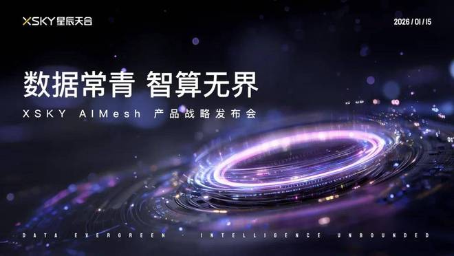 物种储存库是什么__物种存在和进化的基本单位