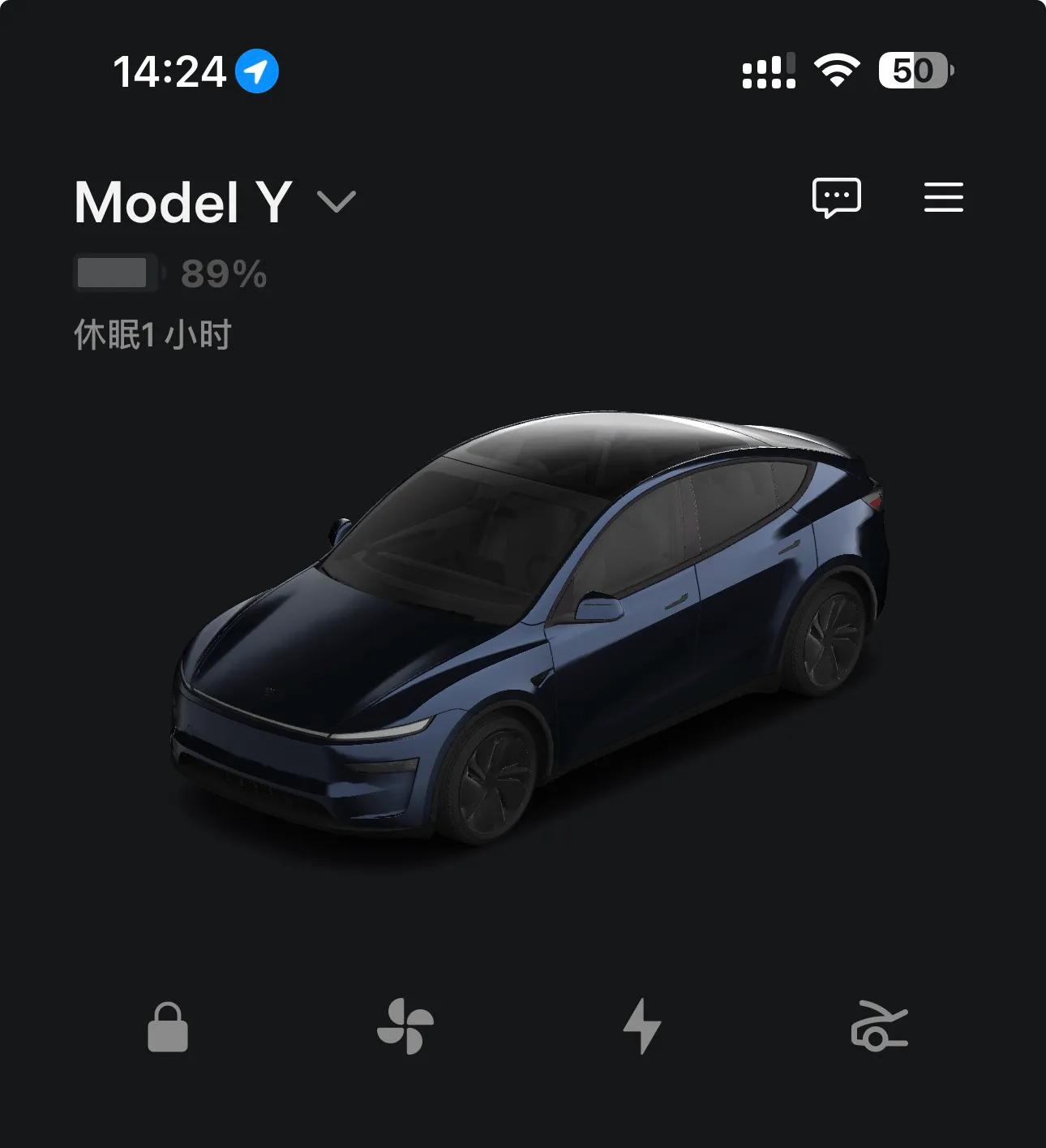 _车子停一晚上就亏电_汽车停几天续航里程变少
