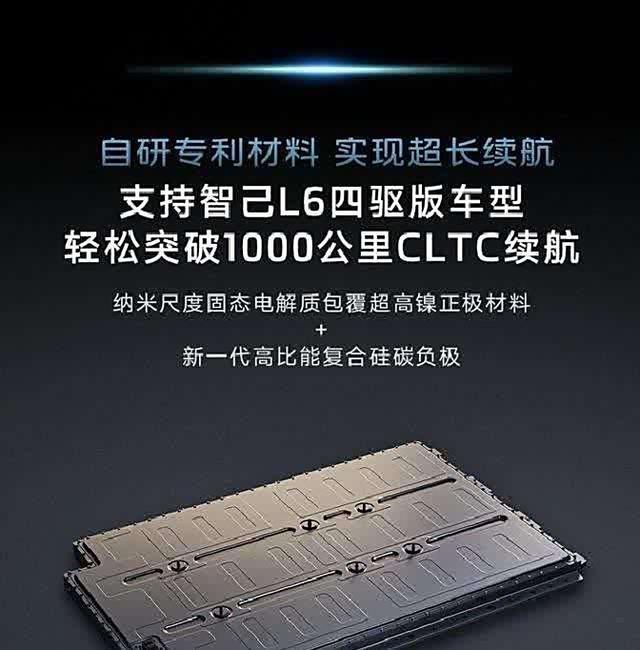 比亚迪混动避坑指南15处细节或毁电池-有驾