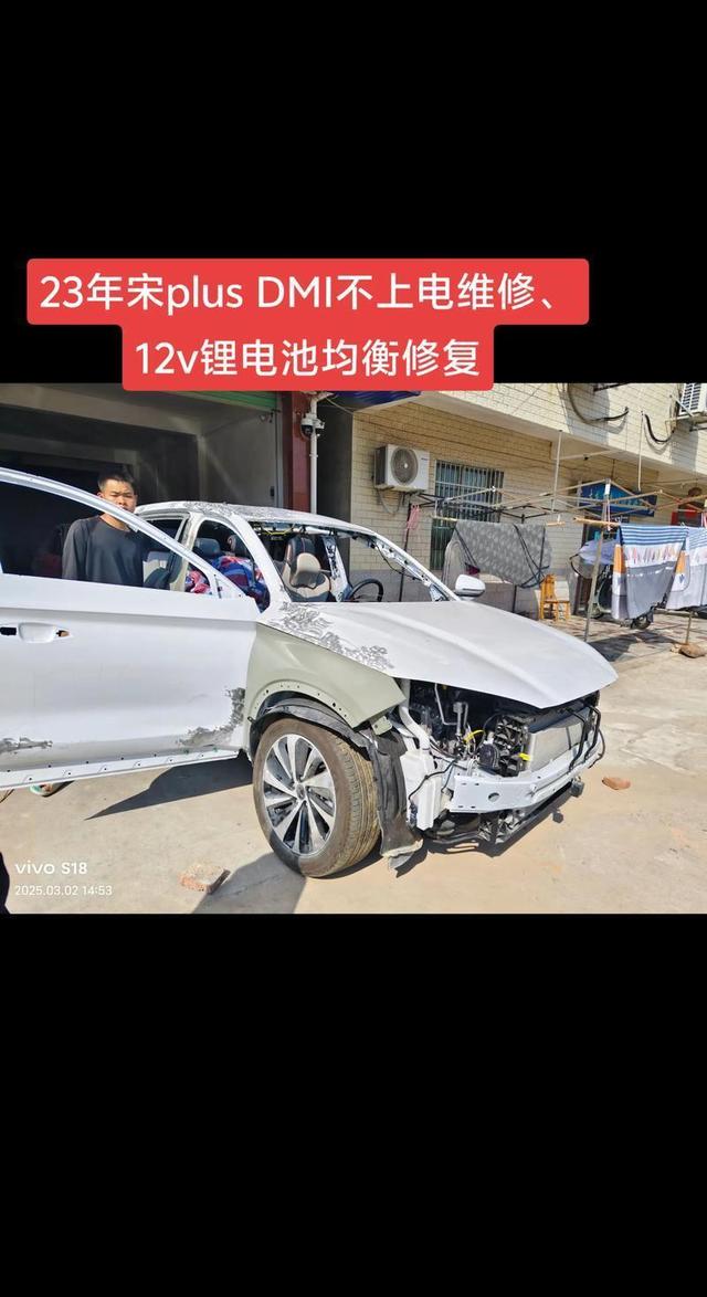 比亚迪混动避坑指南15处细节或毁电池-有驾