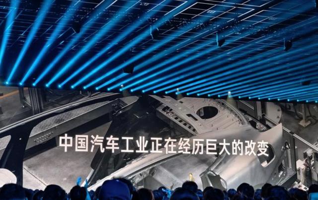 马年第一颗大瓜炸锅了，砸进去500亿的“熊猫宝马”观致彻底凉透，曾经的高端梦变成一地鸡毛破产边缘毫无翻身可能-有驾