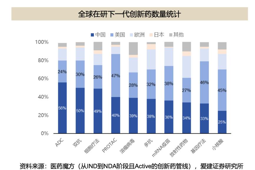 冻得发抖__发冷发抖心慌