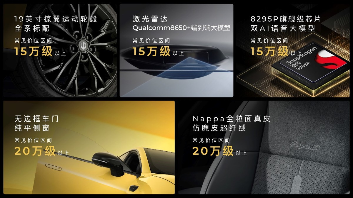 惊喜礼包怎么开出永久皮肤__限时惊喜道具