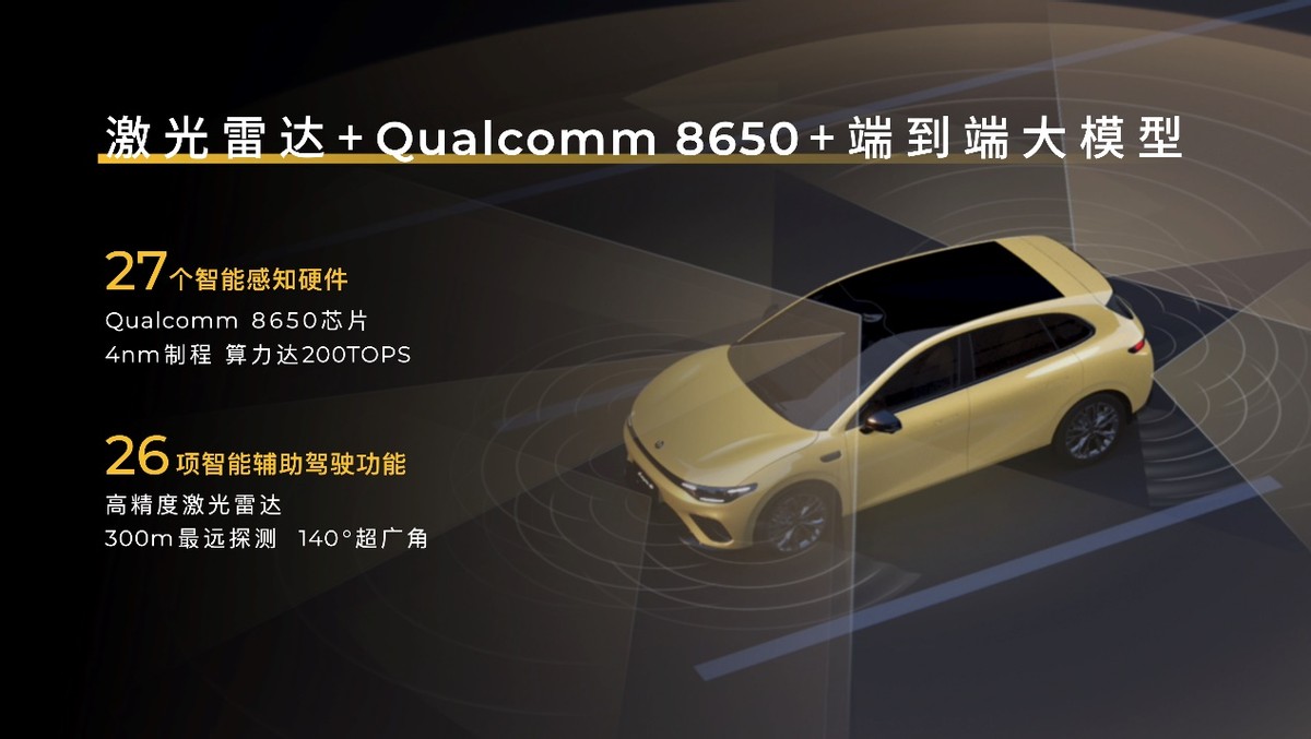 惊喜礼包怎么开出永久皮肤_限时惊喜道具_