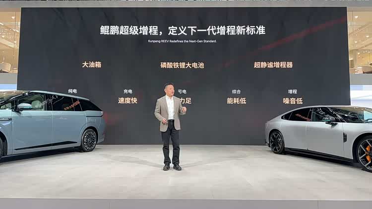 广州车展开幕在即__广州车展重磅之一