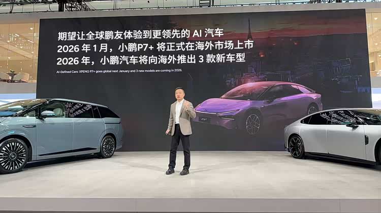 _广州车展开幕在即_广州车展重磅之一