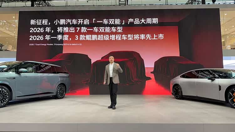 广州车展开幕在即_广州车展重磅之一_