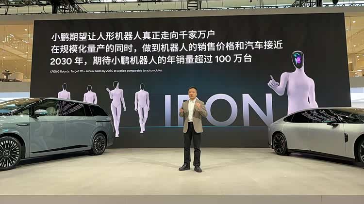 广州车展开幕在即__广州车展重磅之一