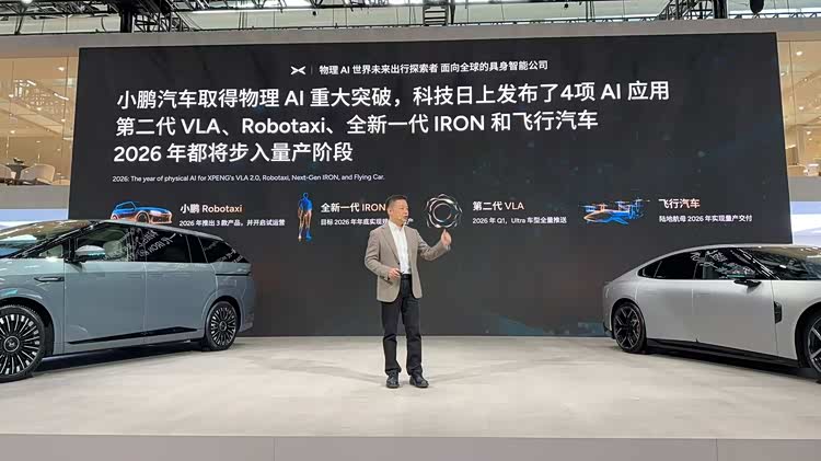 广州车展重磅之一__广州车展开幕在即