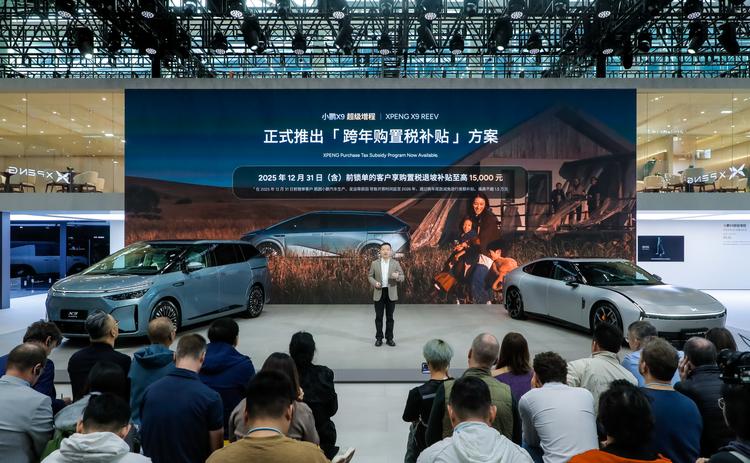 小鹏的超级充电站是怎么样的_超级qq下线公告_