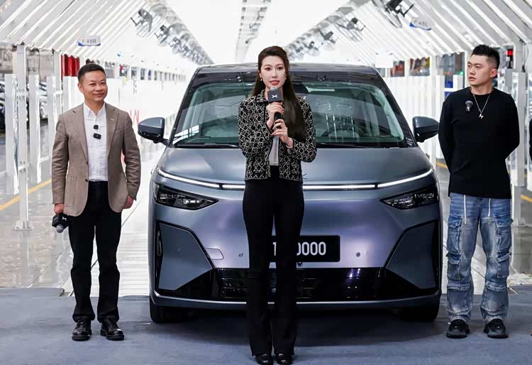 _超级qq下线公告_小鹏的超级充电站是怎么样的