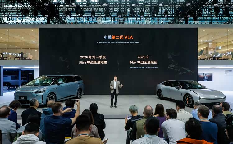 小鹏的超级充电站是怎么样的_超级qq下线公告_