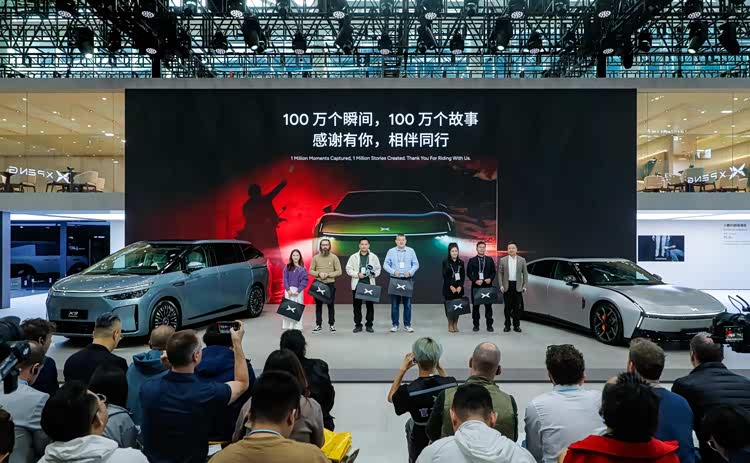 _小鹏的超级充电站是怎么样的_超级qq下线公告