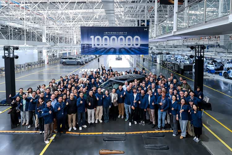 小鹏的超级充电站是怎么样的_超级qq下线公告_