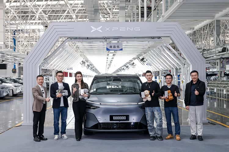 _超级qq下线公告_小鹏的超级充电站是怎么样的