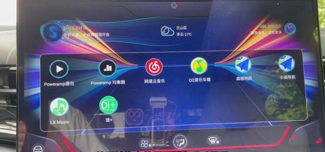 同样是比亚迪的千里眼，却存在明显差距，这你受得了么，前两天开放权限时大家还沉浸喜悦之中，却被车友车内查看功能气到无语-有驾