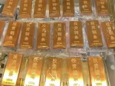 _铜回收概念股_回收铜的方法