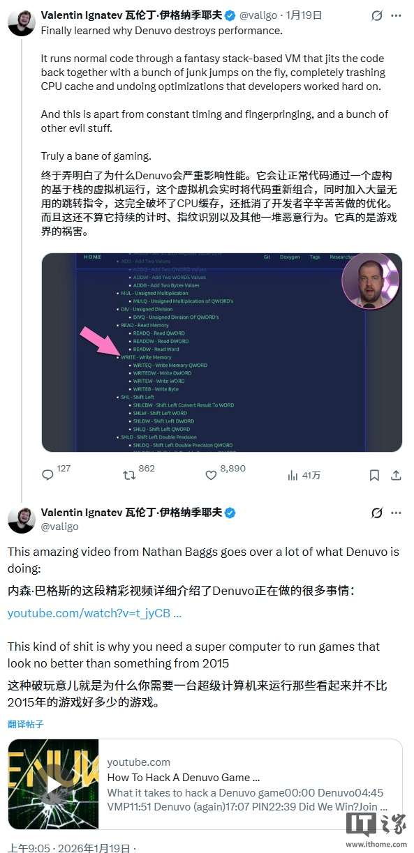 加密大量数据占用cpu__斜坡变形破坏机制