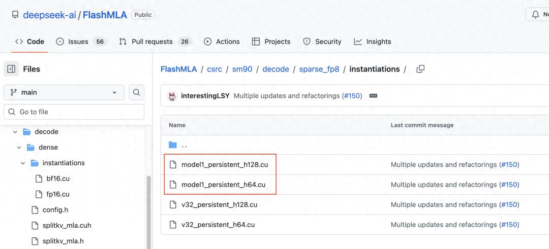 DeepSeek新模型真的要来了？“MODEL1”曝光