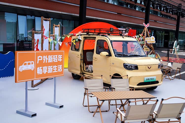 _荣光s谍照五菱荣光论坛_五菱荣光怎么样五菱汽车