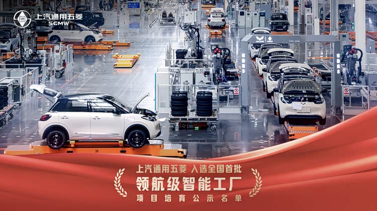 _五菱荣光怎么样五菱汽车_荣光s谍照五菱荣光论坛