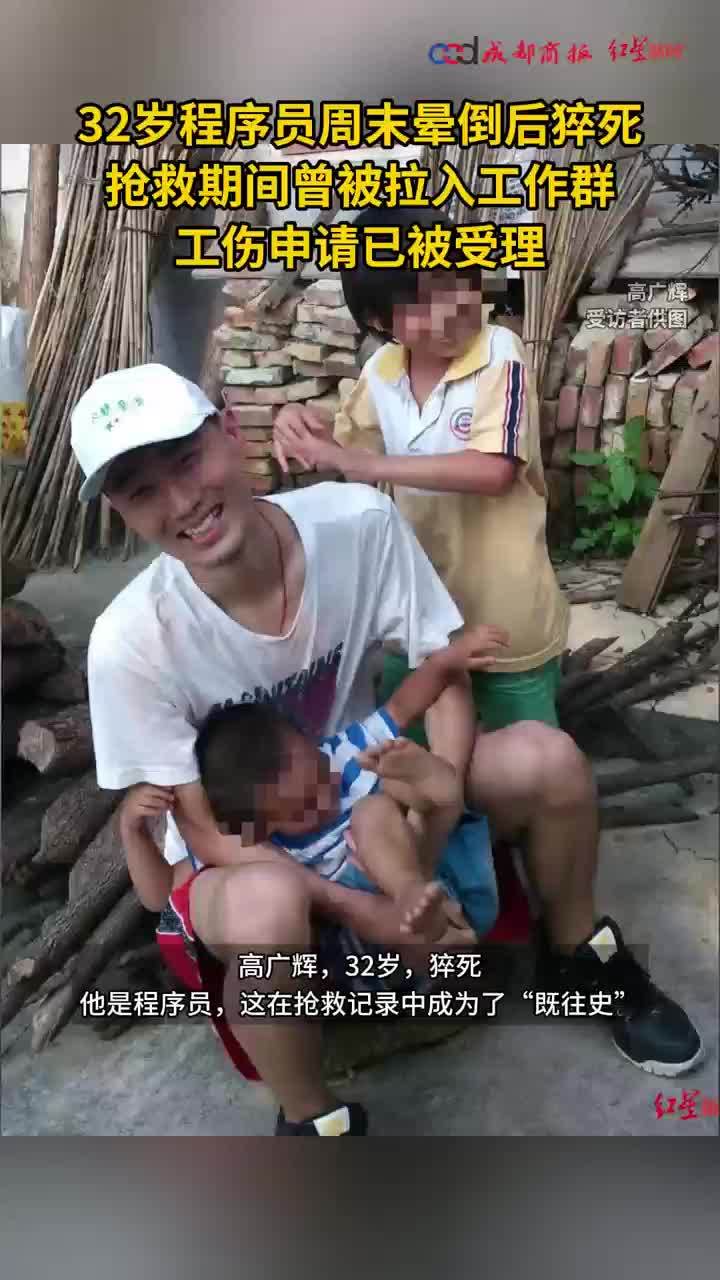 _你能不能攀登_浙江公办专升本大学有哪些