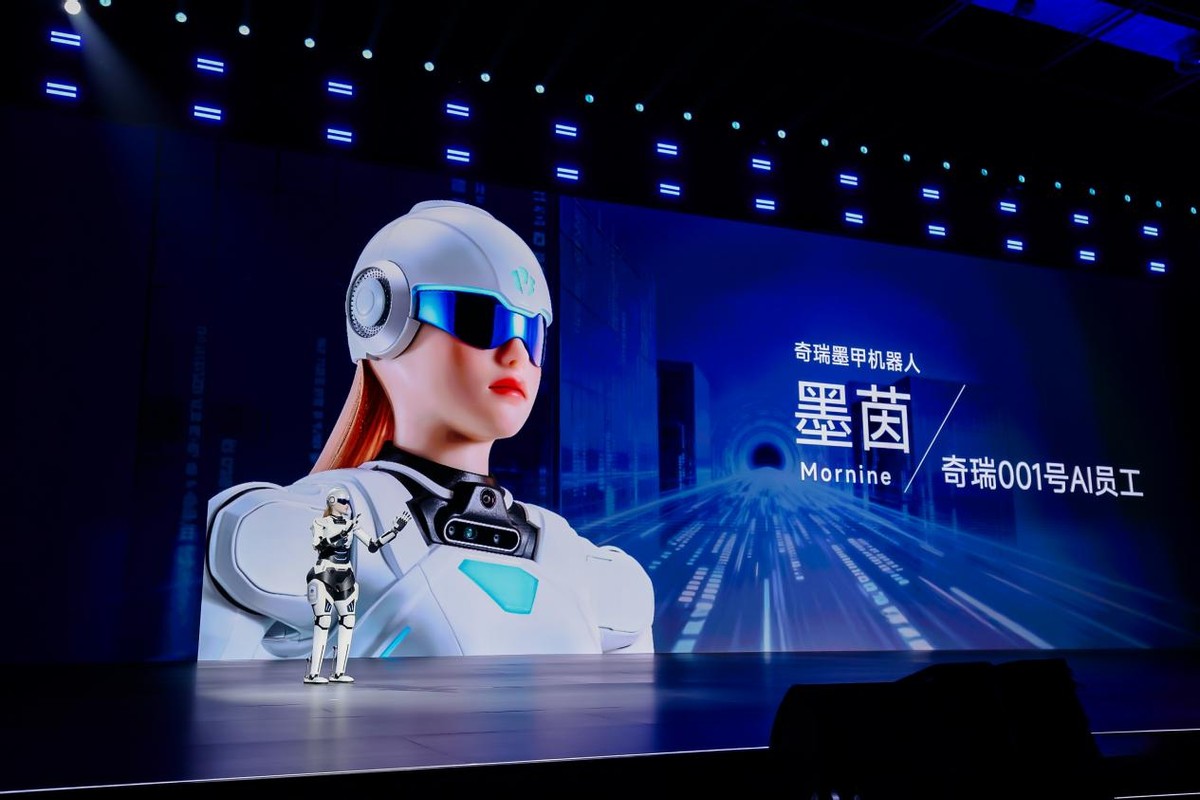 盛大锦天科技__中恒盛大科技有限公司