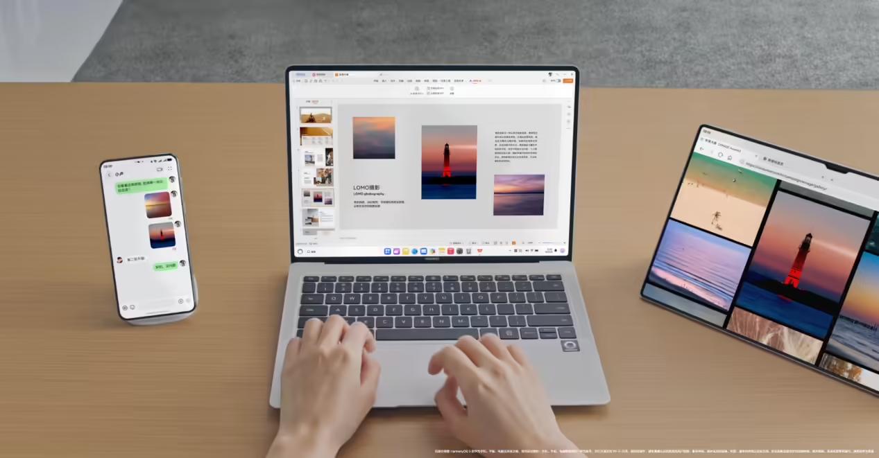 华为涨价是顺应民心_华为价格提高_