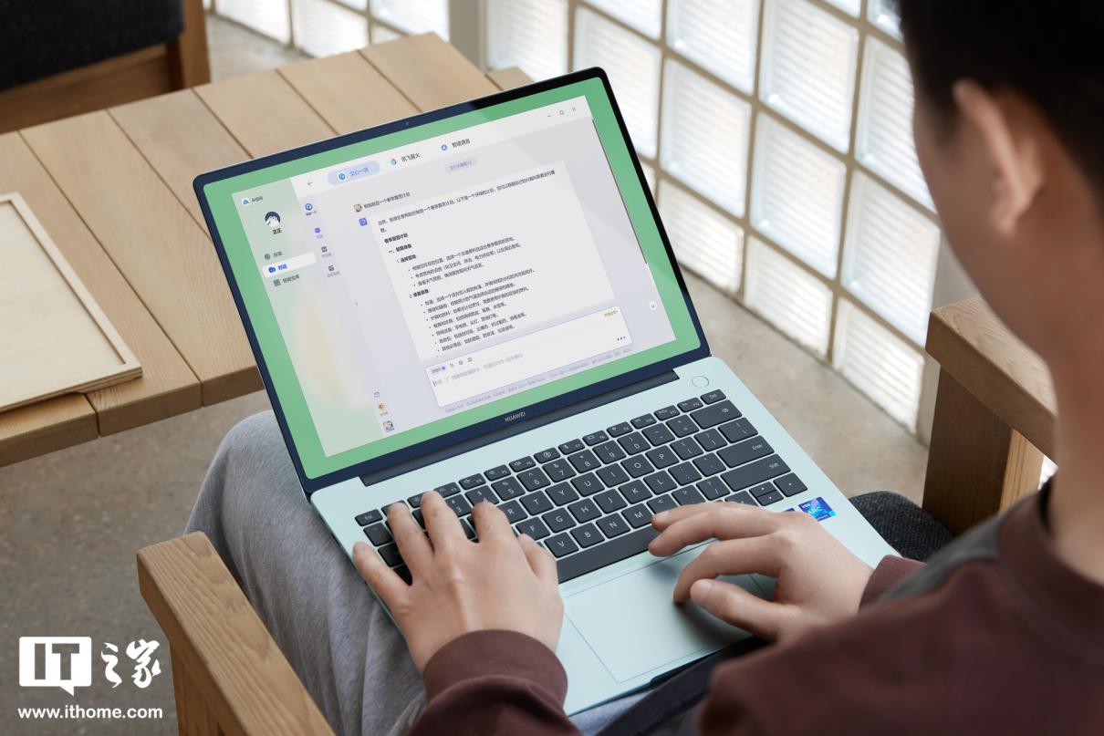 华为价格提高_华为涨价是顺应民心_