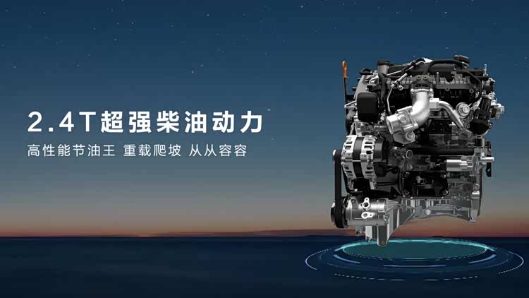 _千锤百炼实力进阶！2026款长城炮焕新上市9.98万元起_千锤百炼实力进阶！2026款长城炮焕新上市9.98万元起