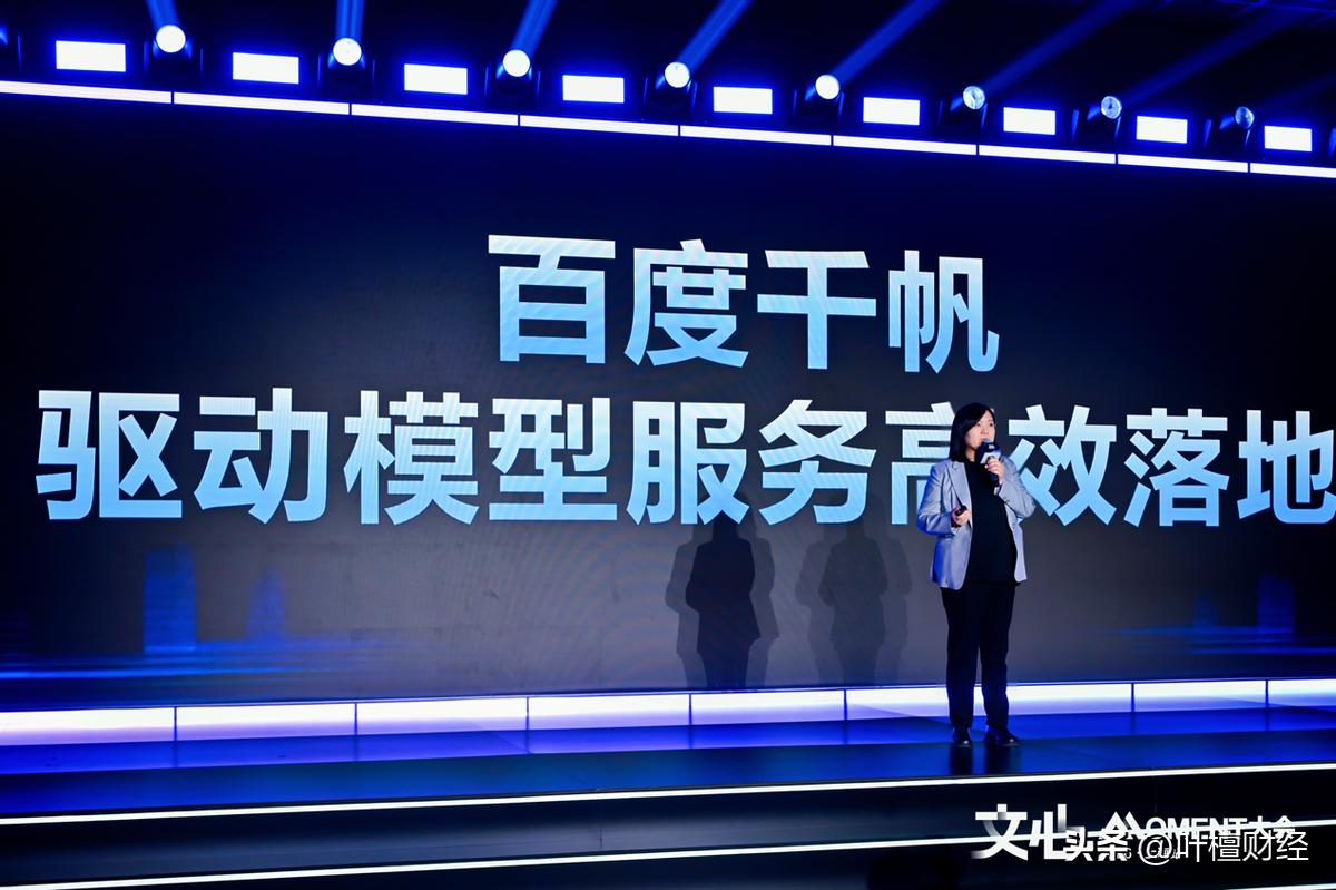 _马克思主义大会开幕_科技周启动仪式正式开幕