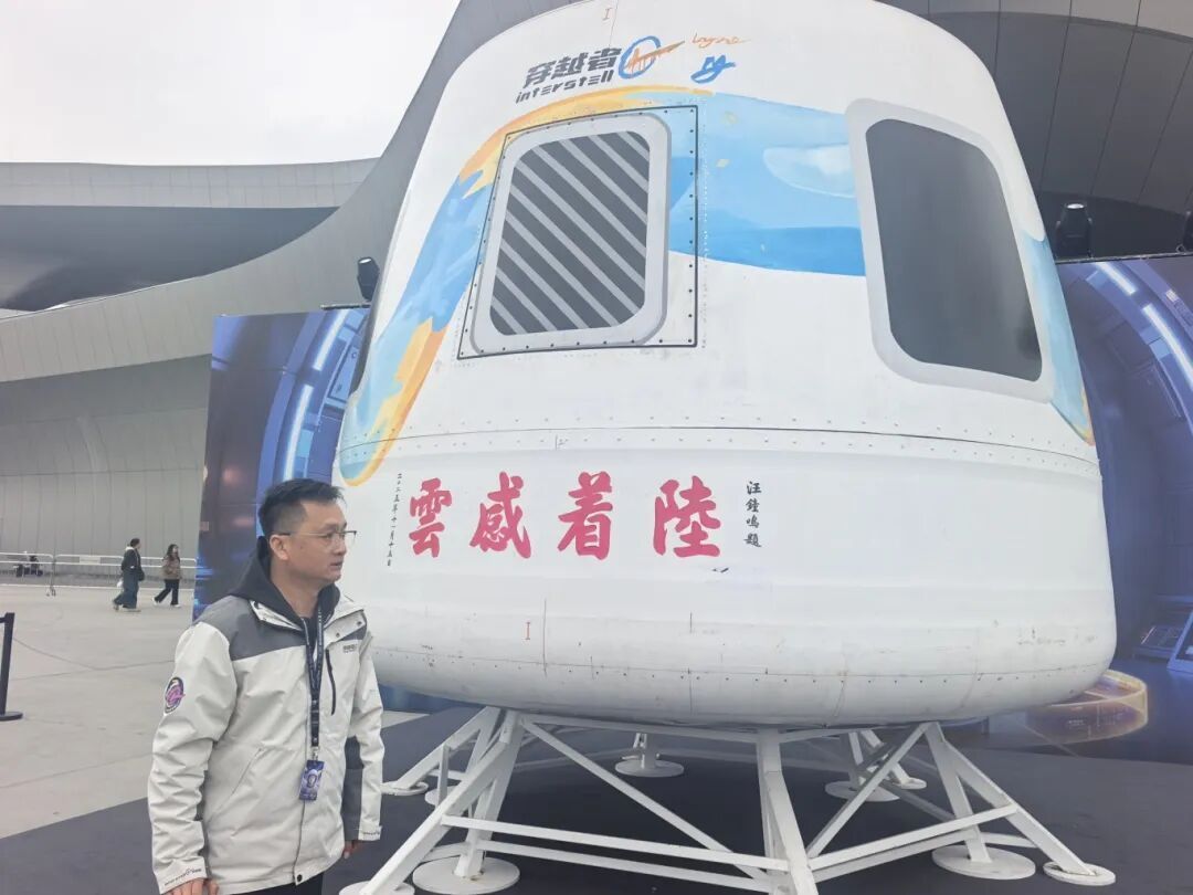 2020年太空_2021太空飞行_