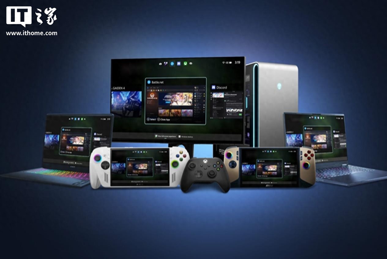 微软开始着手解决PC上的Xbox全屏模式体验问题