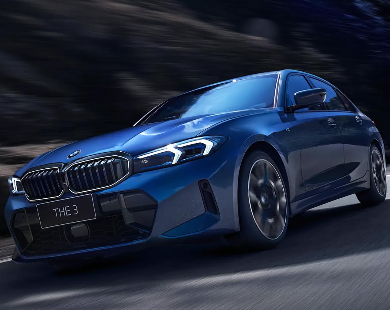 宝马降价幅度__2022年宝马降价