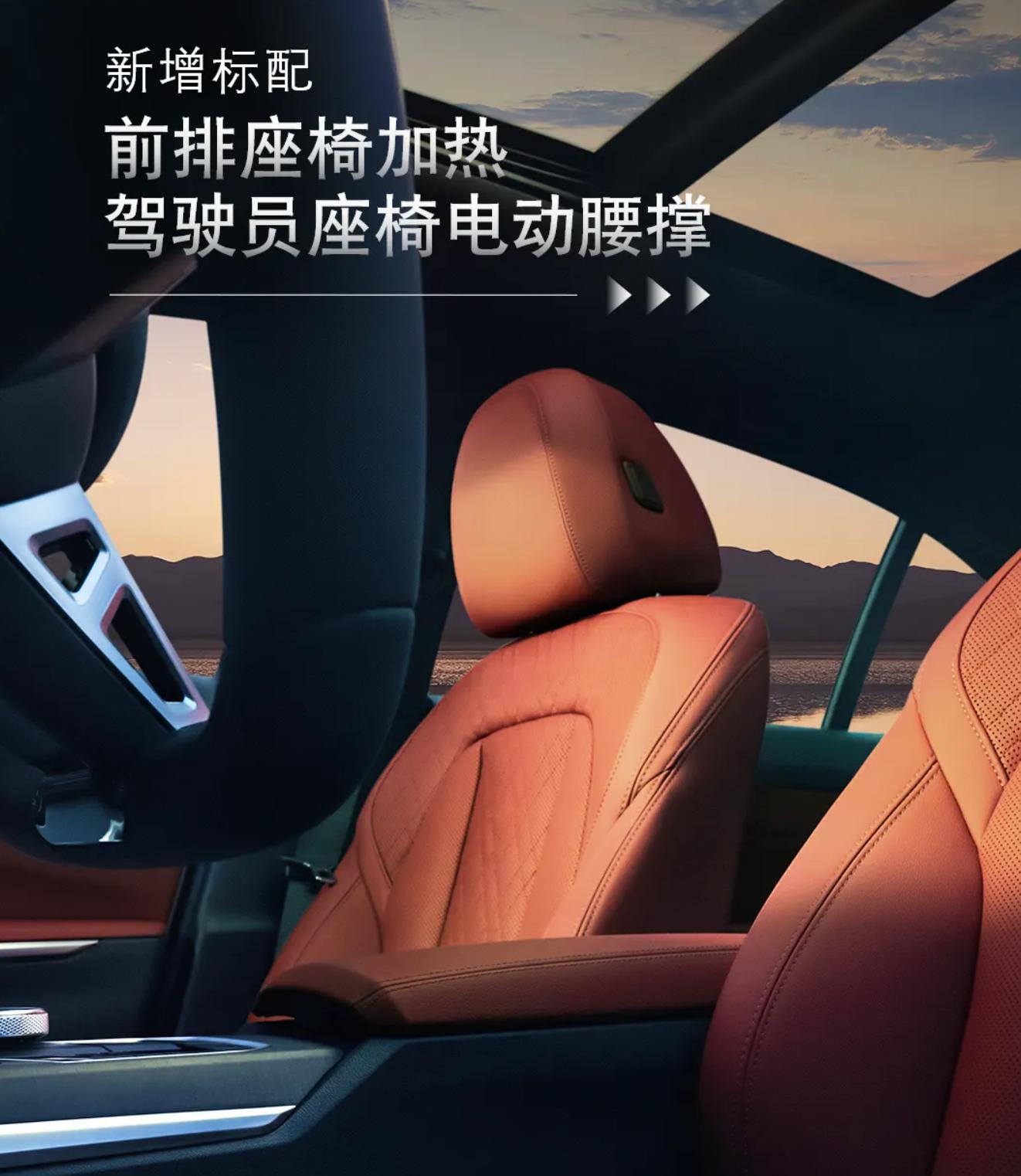 _2022年宝马降价_宝马降价幅度