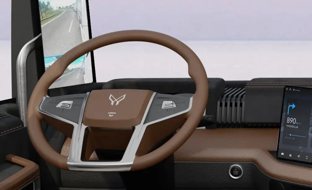 智能驾驶舱ex4.0__驾驶室功能