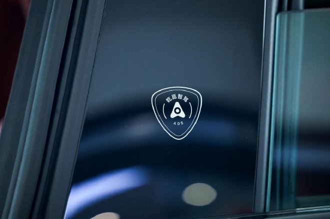 新款阿维塔12实车首次曝光 华为靳玉志评价脱胎换骨