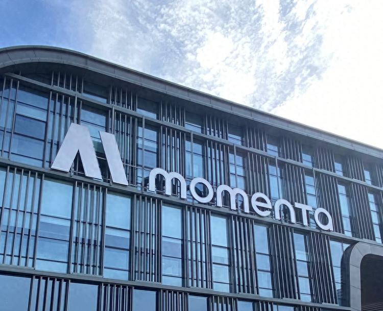 华为智驾最强对手，Momenta已牵手18家车企