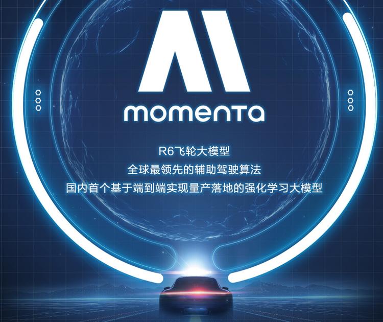 _华为企业云与华为云有什么区别_奔驰c智享智乐智驾